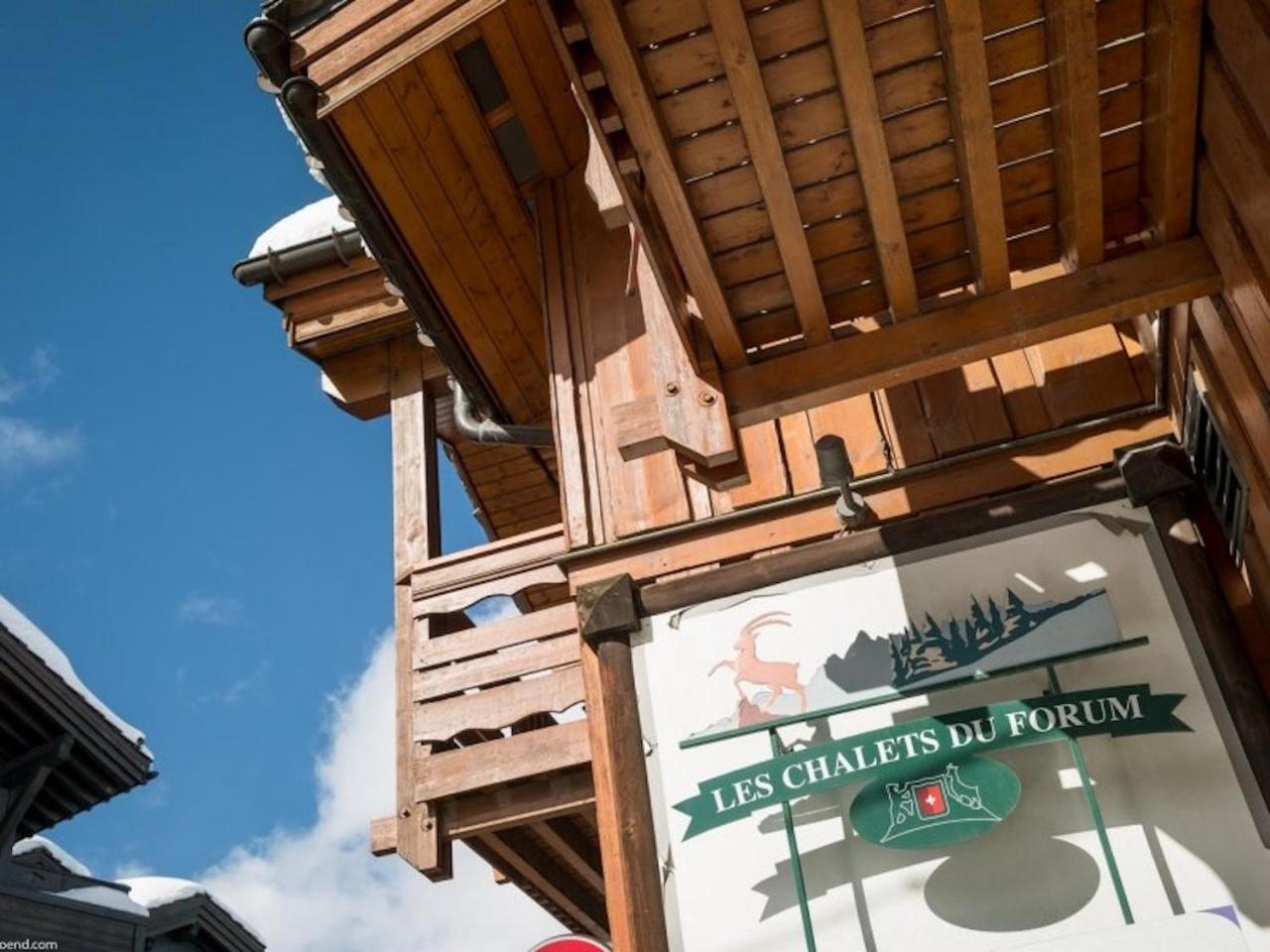 Residence Les Chalets Du Forum - Courchevel 1850 Экстерьер фото